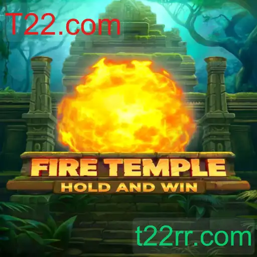 FireTemple