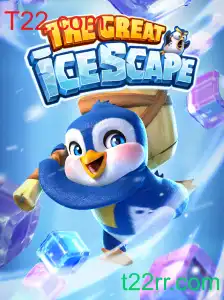 TheGreatIcescape
